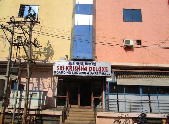 Sri Krishna Deluxe, Tumkur 2
